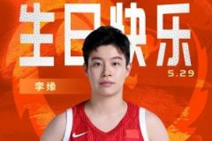 真摯祝福李緣25歲生日快樂！