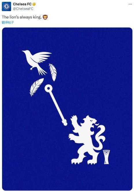 藍(lán)軍雙后腰組合強(qiáng)勢(shì)崛起，歐冠歐協(xié)聯(lián)雙線作戰(zhàn)引期待