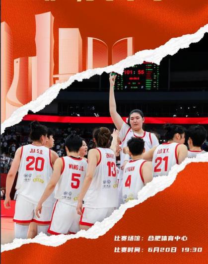 中國(guó)女籃大勝日本引熱議，日本主帥戰(zhàn)術(shù)受質(zhì)疑