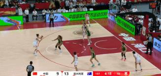 中國女籃首節(jié)末段突遭10-1轟擊，落后9分陷入被動