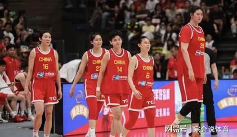 中國女籃迎戰(zhàn)澳大利亞，賽前喜獲利好消息