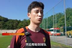 巴頓：與亞洲強隊交手是優(yōu)勢，場上要全力以赴
