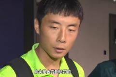李磊：國安對(duì)陣津門虎細(xì)節(jié)處理不足將遭懲罰