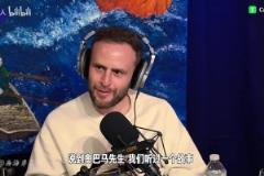 咋跟球隊老大越來越像了呢？阿隆維金斯休賽期訓(xùn)練混剪！