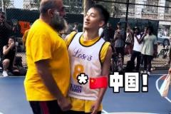 戰(zhàn)狼籃球引發(fā)爭議 知名野球手紐約1v1國外網(wǎng)紅被質疑利用愛國情懷
