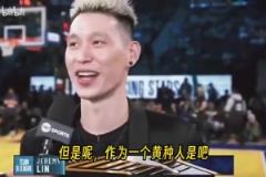加拿大代表性人物！SGA官宣做客Nardwuar采訪！