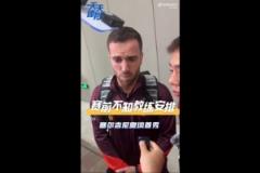 塞爾吉尼奧：賽前未知教練安排，上場(chǎng)即感榮譽(yù)