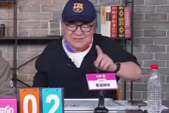 董路：伊萬對菱形中場有特別強(qiáng)的執(zhí)念，這套打新加坡都贏不了