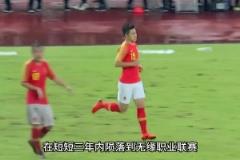 離開職業(yè)聯(lián)賽近三年后，他回歸首秀一劍封喉
