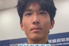 國安小將范雙杰：進攻表現(xiàn)滿意 防守需提升 心態(tài)更穩(wěn)