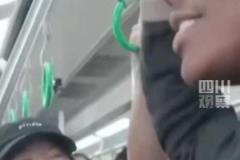 甲亢哥坐輕軌過于激動 ，被重慶甜妹教育
