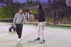 有交易？Shams：步行者對(duì)錫安來(lái)講很不錯(cuò)，哈利伯頓會(huì)讓他起飛的
