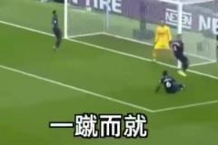 丁丁傳中美如畫！詹?。核悄阈哪恐杏⒊甑谝恢袌雒?？