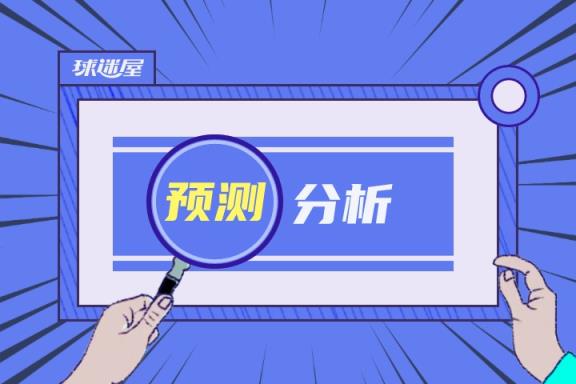 馬賽對(duì)陣圖盧茲比賽預(yù)測(cè) 04月07日法甲