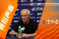 賽后·主教練：球迷等待許久，我們?yōu)橹鲌鍪讋俣鴳?zhàn)