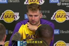 東契奇：前隊(duì)友們都是我的兄弟！我和濃眉今后一定會被拿出來比較