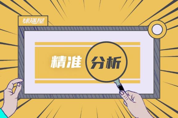 拜仁vs多特蒙德賽前預(yù)測(cè) 04月13日德甲