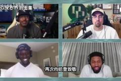 盛贊！喬治此前：火箭登是個大麻煩，他的比賽方式讓你無法防守！