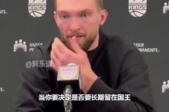 感覺身體比例好奇怪??！小薩：我愛這里，我想繼續(xù)在這里贏球！