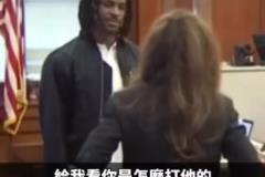 莫蘭特：你這樣顯得我很呆！名場面！莫蘭特法庭上的詼諧一刻！