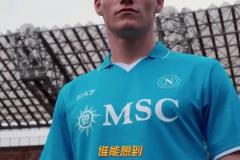 散是滿天星！如果那不勒斯奪冠，近3場5球的麥克托米奈功不可沒