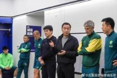 國安董事長公開表態(tài)：不擔(dān)心球隊(duì)打硬仗，不放心打中下游球隊(duì)