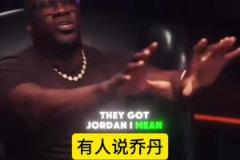 唐斯此前：我對位過約老師字母大帝，詹姆斯是我見過最強的球員！
