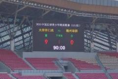 贛州U21球隊(duì)大巴車禍致多人傷住院