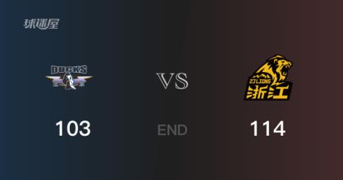 廣廈險勝北京 周琦26分朗44分創(chuàng)紀錄