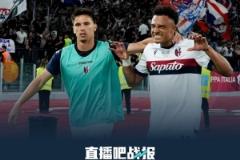 米蘭跟隊(duì)記者：管理層的失敗，俱樂(lè)部陷入徹底的災(zāi)難