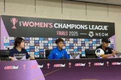 武漢女足主帥：2-0勝利已定，全力備戰(zhàn)周六決賽