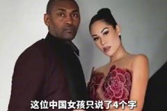 阿泰來(lái)cba打球時(shí)，究竟發(fā)生了多少不為人知的事?