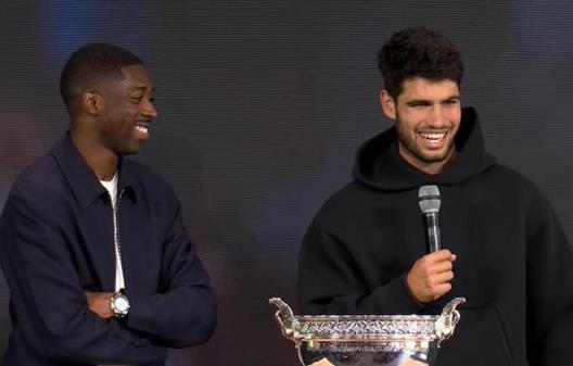 阿爾卡拉斯：登貝萊在巴薩時(shí)給我們帶來很多麻煩，決賽會(huì)支持巴黎