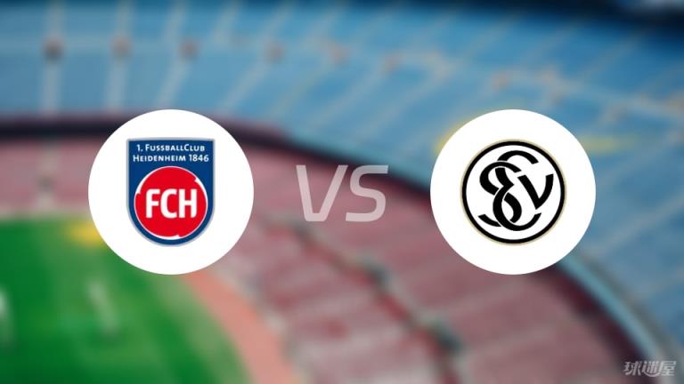 海登海姆vs艾禾斯堡首發(fā)