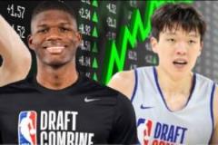 勵志前NCAA三級聯(lián)賽球員放棄轉(zhuǎn)校杜克參加選秀 已獲首輪承諾